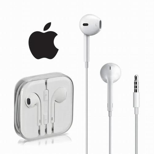 EarPods 3,5mm Jak Girişli Kulaklık MD827ZM/B (Kutulu)