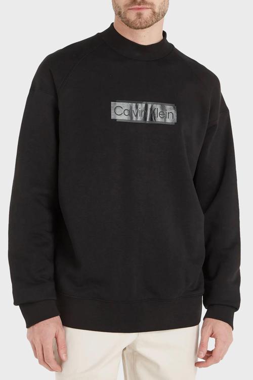 Baskılı Erkek Sweat