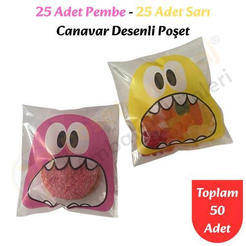 50 Adet Pembe-Sarı Renkli Canavar Desenli Cake Pop & Kurabiye Poşeti-10x15 cm