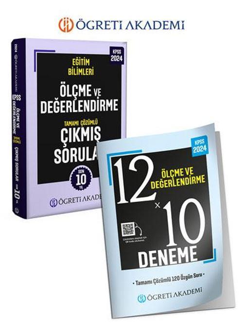 Pegem Akademi Yayıncılık Öğreti Akademi 2024 Eğitim Bilimleri Ölçme ve Değerlendirme Deneme+Çıkmış Sorular Seti