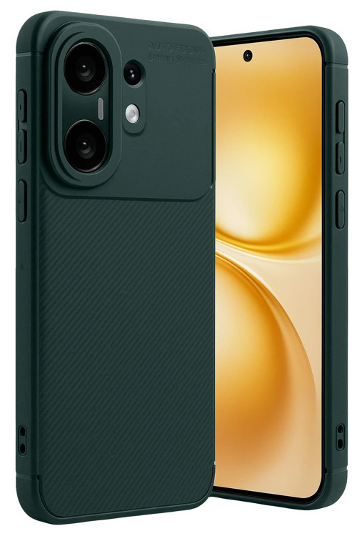 Vivo X200 Fe Kılıf Karbon Görünümlü Silikon Azn-Fcskrbn
