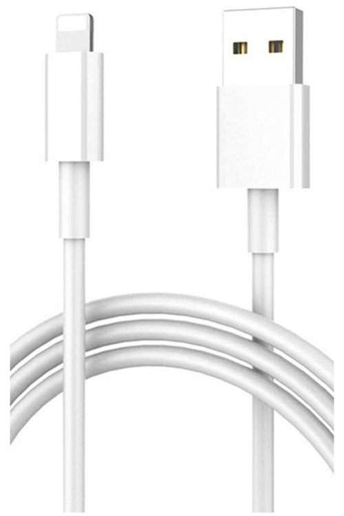 İphone 7 Plus Uyumlu Şarj Kablosu Lightning