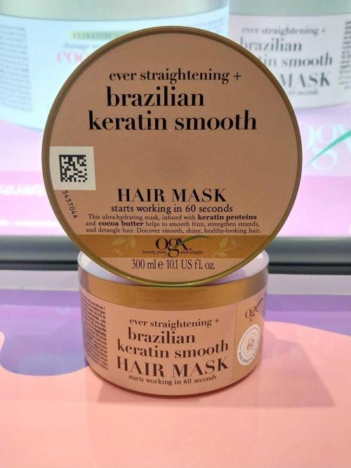 Brazilian Keratin Smooth Kıvırcık Ve Dalgalı Saçları Düzleştirici Saç Bakım Maskesi 300 Ml