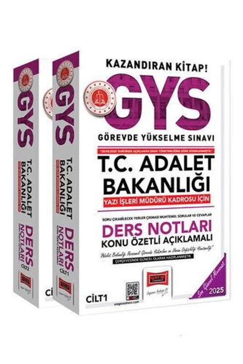Yargı Yayınları  2025 GYS T.C Adalet Bakanlığı Yazı İşleri Müdürü Kadrosu İçin Ders Notları (Güncel 