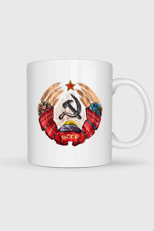Byelorussian Soviet Socialist Republic Flag Tasarımlı Kupa Bardak
