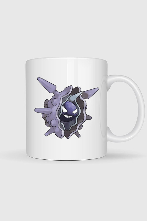 Cloyster Baskılı Kupa Bardak