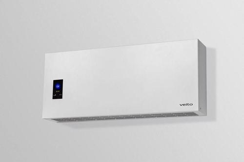 Aır Pro Uv-C Hava Dezenfekte Cihazı