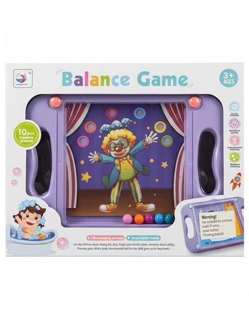 Büyük Denge Oyunu Mor 1567C