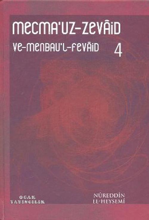 Mecma'uz-Zevaid ve Menbau'l-Fevaid 4