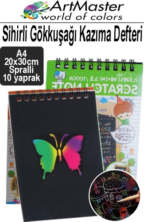 Gökkuşağı Kazıma Defteri Sihirli A4 20x30 cm 1 Paket 10 Sayfa Spiralli Scratch Note Spralli Siyah Sihirli Resim Defteri