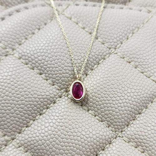 Gümüş Kolye - 1.05 Karat Ruby Taşlı Tasarım Modern 925 Ayar Gümüş Kolye - Ruby Taşlı Hediyelik Kolye