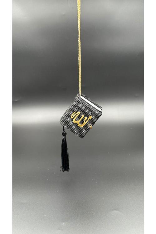 Taşlı Dikiz Aynası Allah Yazılı Kuran-I Kerim