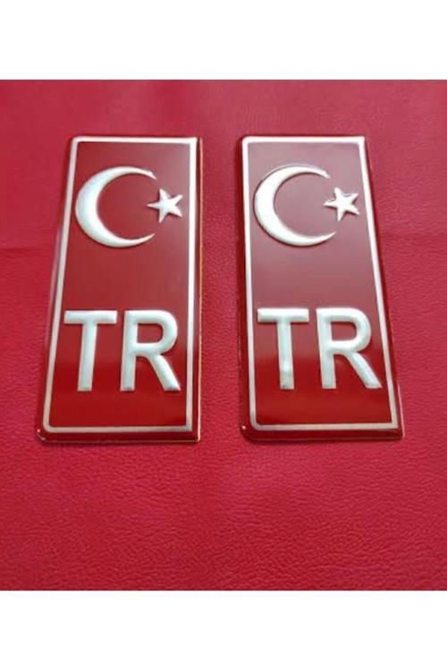 Tr Yazılı Ve Ayyıldızlı Alüminyum Kabartmalı Plaka Pulu 2 Adet