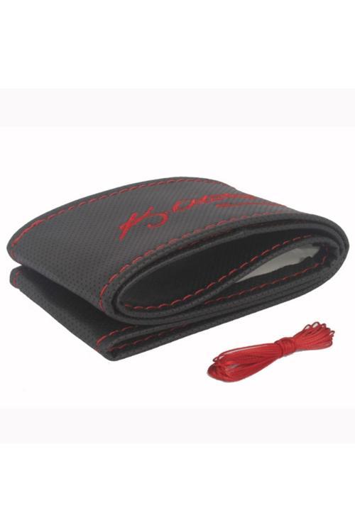 Dikmeli Deri Direksiyon Kılıfı Nakışlı Model Kemal Atatürk Imza