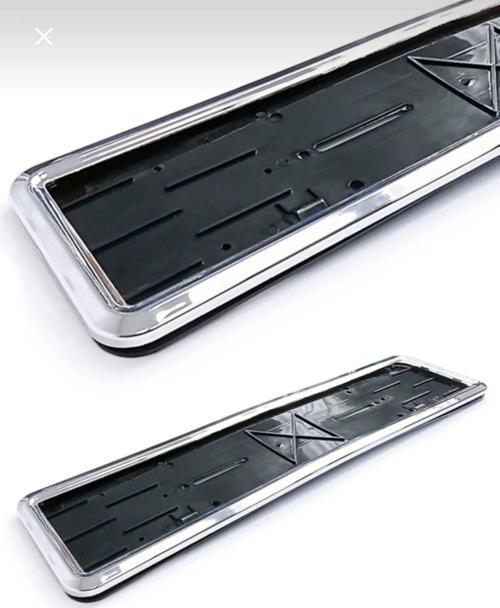 Krom Plakalık Takımı