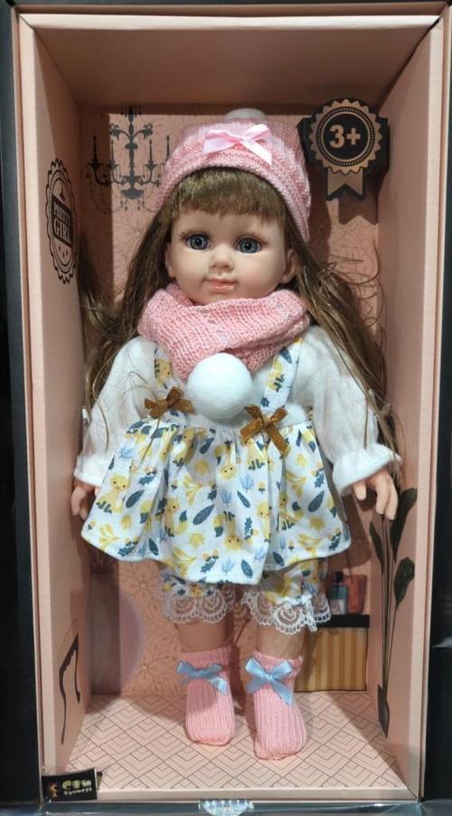 Oyuncak Elbiseli Kutulu Bebek 40 cm.