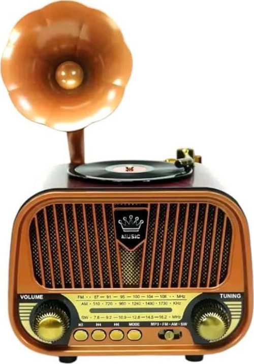 SP-428 USB-SD-FM-Bluetooth Destekli Şarjlı Nostaljik Retro Radyo - Kahverengi