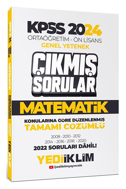 2024 Ortaöğretim-Önlisans Matematik Konularına Göre Çıkmış Sorular