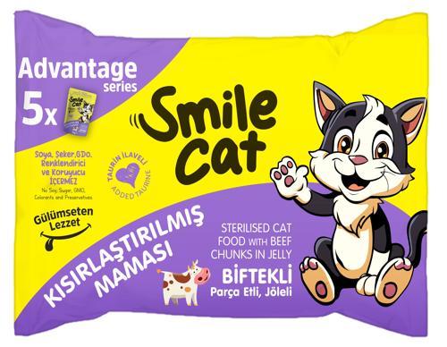 Cat Flowpack 425gr (5*85gr) Kısır Kedi Biftekli Mama