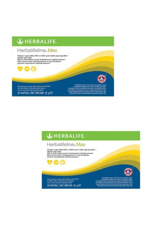 Omega 3 Epa Ve Dha 2'Li Fırsat Avantajlı