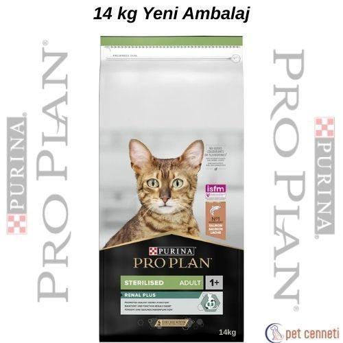 Sterilised Somonlu Kedi Maması 14 kg