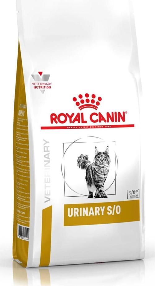Urinary S/o Kedi Maması 1.5 kg