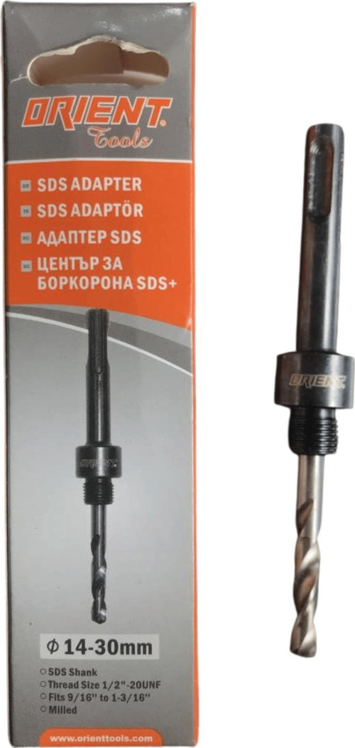 Bi-Metal SDS Plus Uyumlu Panç Adaptörü 14-30mm