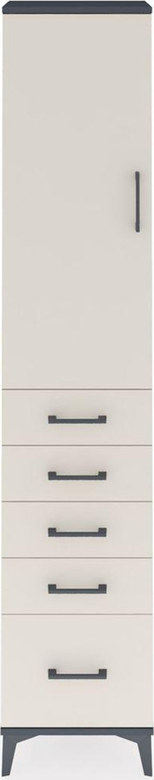 Arges Dolap 2 Raflı 5 Çekmeceli Tek Askılı 44x30x221 Antrasit-Aytaşı