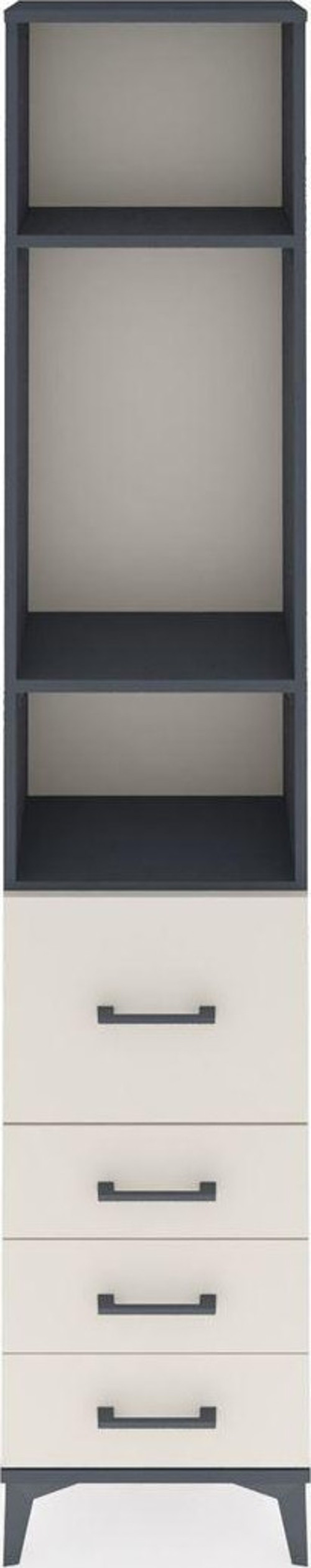 Arges Dolap 3 Raflı 4 Çekmeceli 44x30x221 Antrasit-Aytaşı