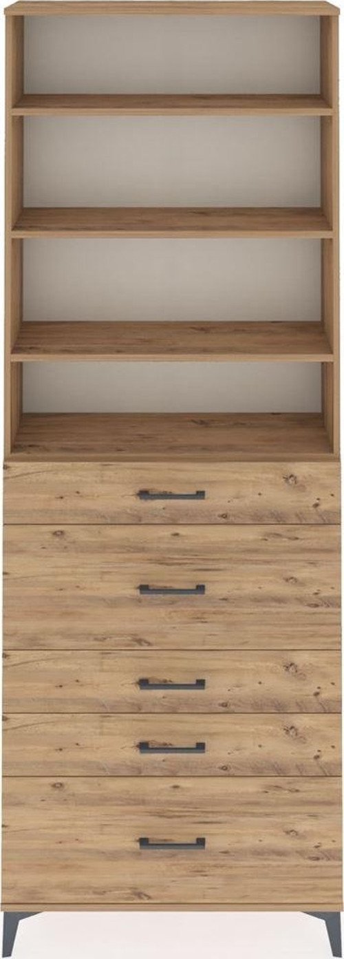 Arges Dolap 4 Raflı 5 Çekmeceli 88x30x243 Çam-Çam