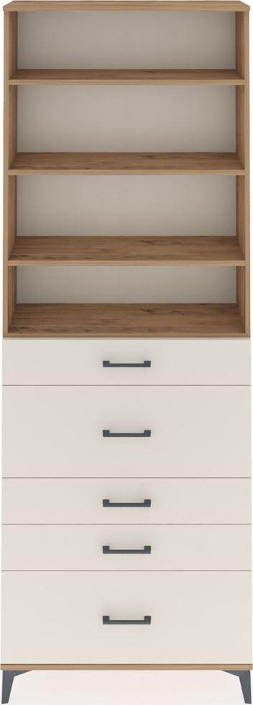 Arges Dolap 4 Raflı 5 Çekmeceli 88x30x243 Çam-Aytaşı