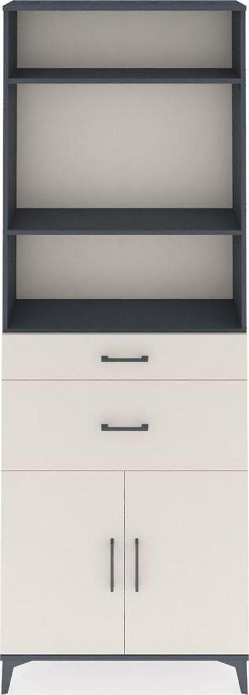 Arges Dolap 4 Raflı 2 Çekmeceli 2 Kapaklı 88x30x243 Antrasit-Aytaşı