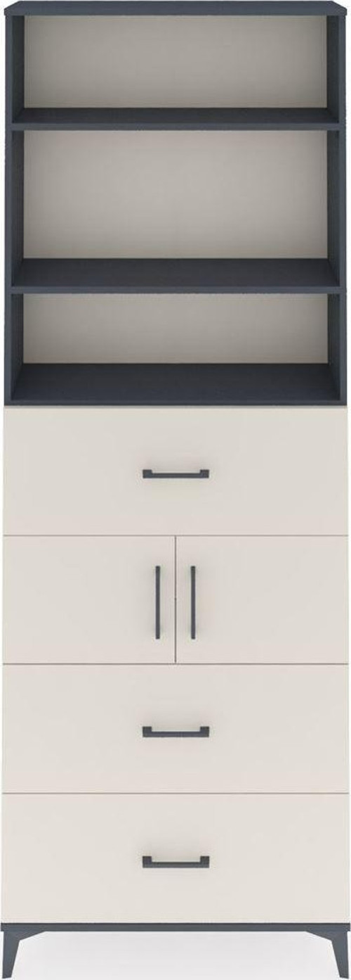 Arges Dolap 4 Raflı 3 Çekmeceli 2 Kapaklı 88x30x243 Antrasit-Aytaşı