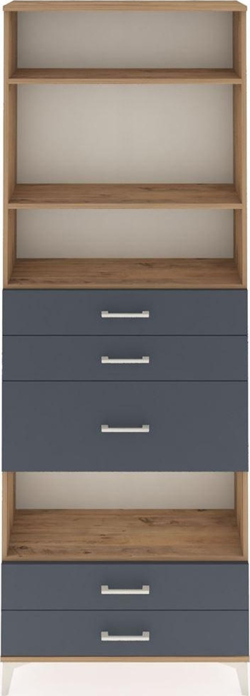 Arges Dolap 4 Raflı 5 Çekmeceli 88x30x243 Çam-Antrasit