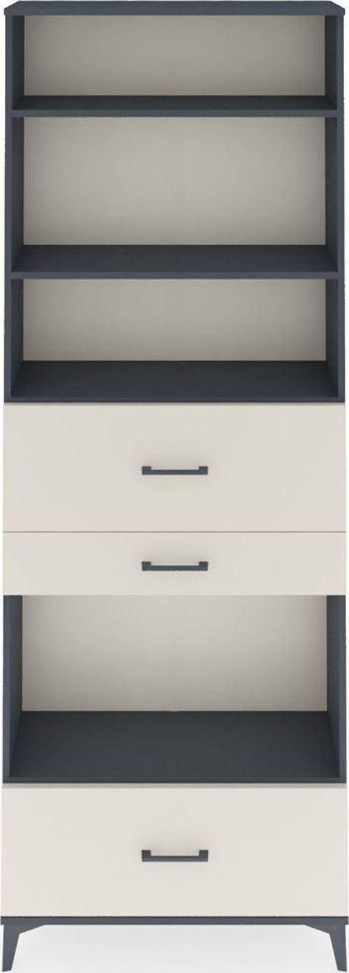 Arges Dolap 4 Raflı 3 Çekmeceli 88x30x243 Antrasit-Aytaşı