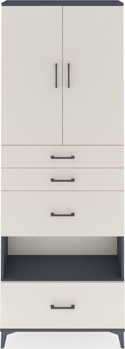 Arges Dolap 4 Raflı 4 Çekmeceli 2 Kapaklı 88x30x243 Antrasit-Aytaşı