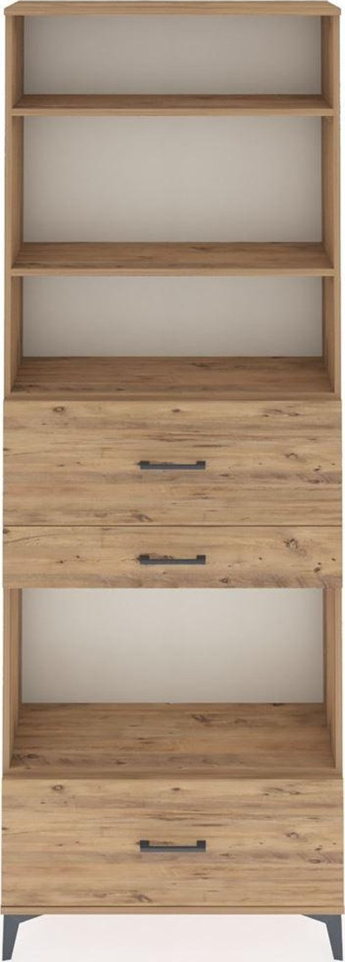 Arges Dolap 4 Raflı 3 Çekmeceli 88x30x243 Çam-Çam