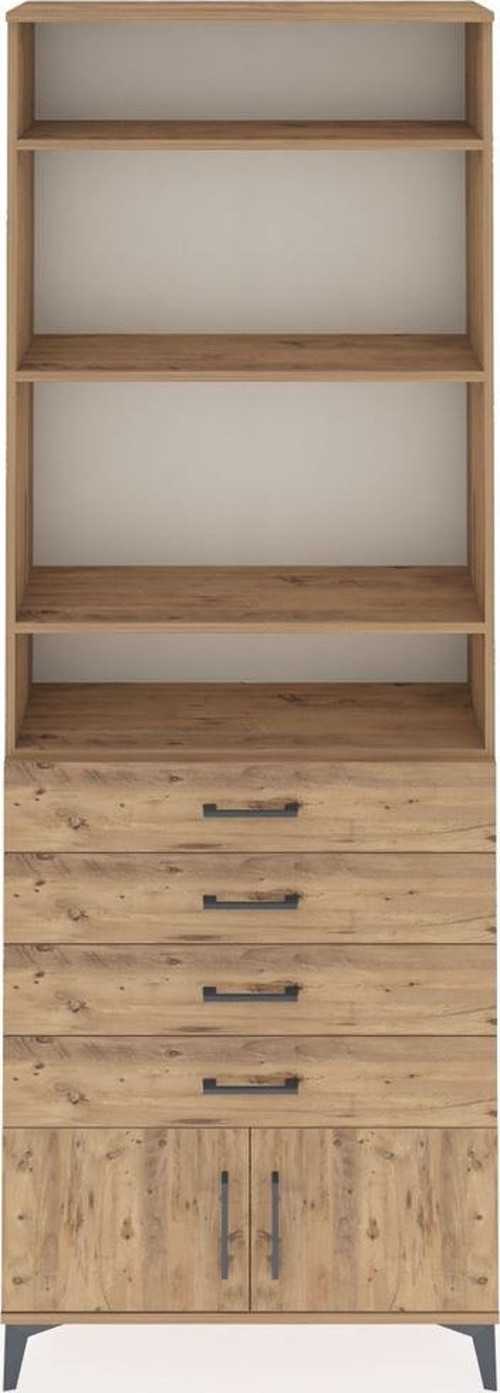 Arges Dolap 4 Raflı 4 Çekmeceli 2 Kapaklı 88x30x243 Çam-Çam