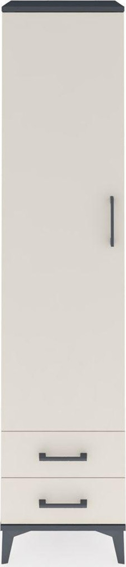 Hyperion Dolap 3 Raflı 2 Çekmeceli 1 Askılı 44 x 44 x 195 cm Antrasit - Aytaşı