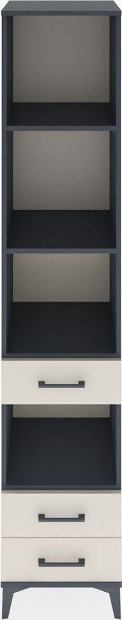 Hyperion Dolap 4 Raflı 3 Çekmeceli 44x44x221 Antrasit-Aytaşı