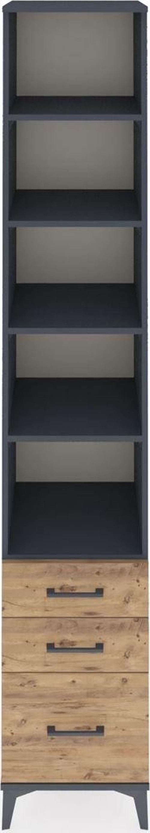 Hyperion Dolap 5 Raflı 3 Çekmeceli 44x44x243 Antrasit-Çam
