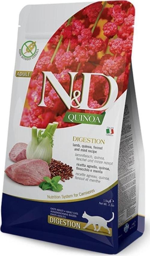 Quinoa Digestion Kuzu Etli Yetişkin Kedi Maması 1,5 Kg