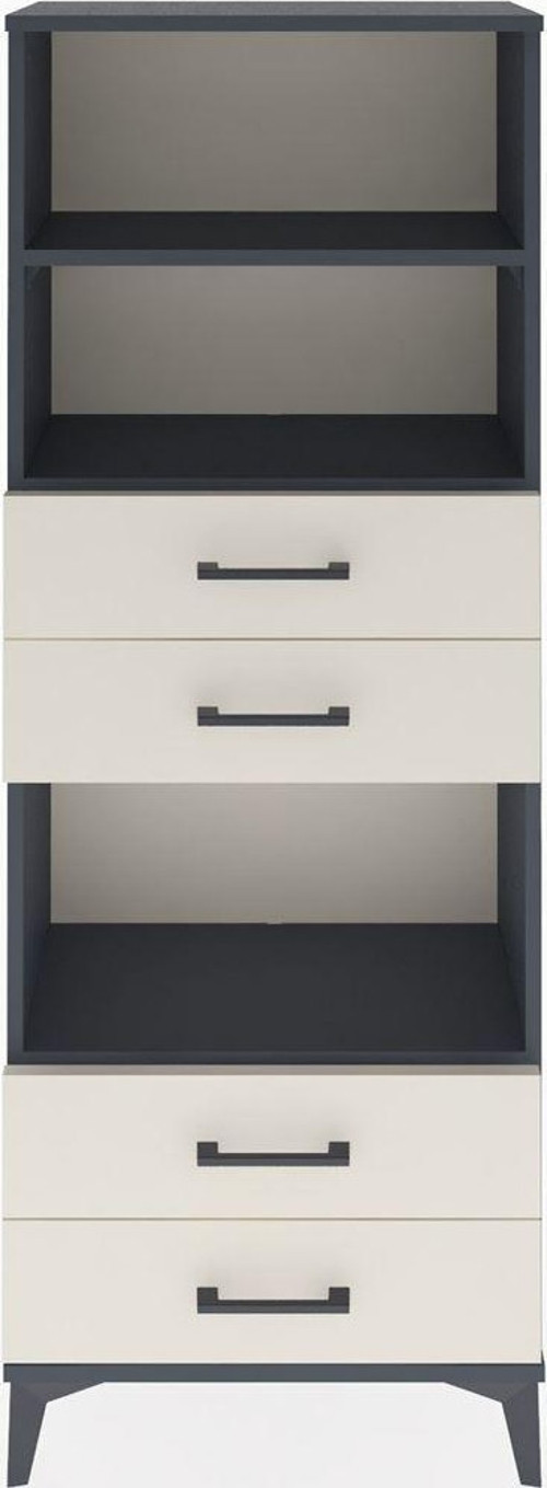 Arges Dolap 3 Raflı 4 Çekmeceli 60x30x163 Antrasit-Aytaşı