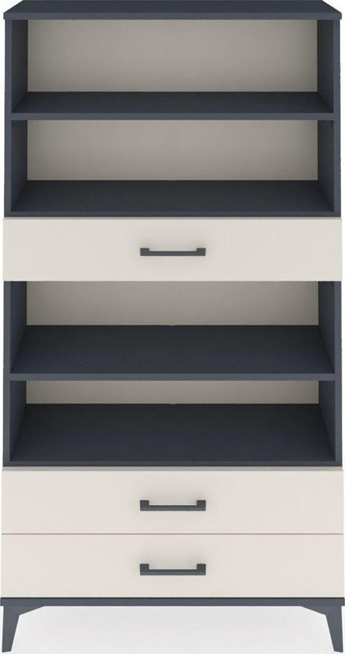 Arges Dolap 4 Raflı 3 Çekmeceli 88 x 30 x 163 cm Antrasit - Aytaşı
