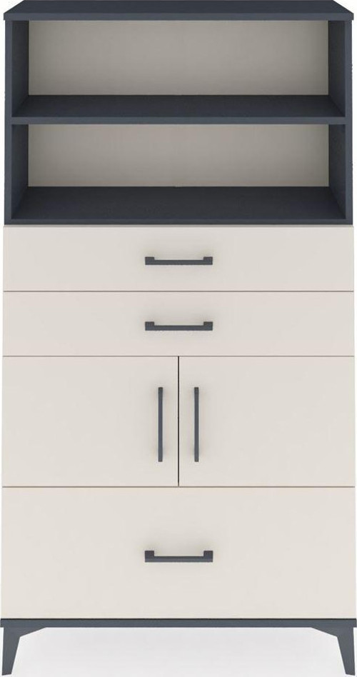 Arges Dolap 3 Raflı 3 Çekmeceli 2 Kapaklı 88x30x163 Antrasit-Aytaşı