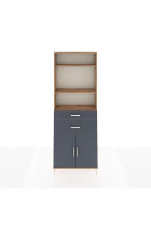 Arges Dolap 4 Raflı 2 Çekmeceli 2 Kapaklı 88 x 30 x 243 Çam-Antrasit