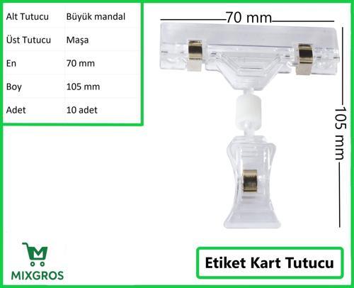 Etiket Tutucu / Maşalı / Büyük Mandal / Şeffaf / 70x105 mm / 10 Adet