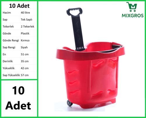 Tekerlekli Plastik Market Alışveriş El Sepeti 40 Litre Kırmızı 10 Adet