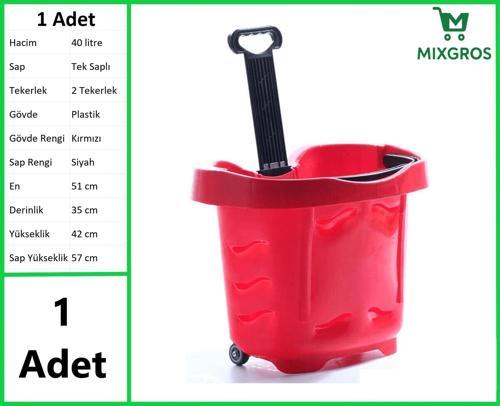 Tekerlekli Plastik Market Alışveriş El Sepeti 40 Litre Kırmızı 1 Adet