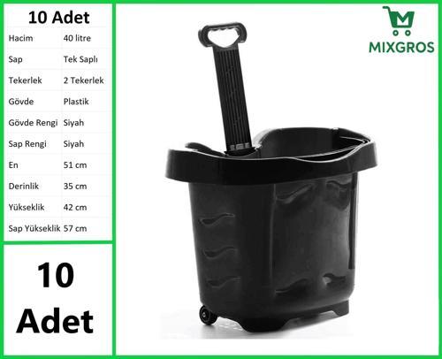 Tekerlekli Plastik Market Alışveriş El Sepeti 40 Litre Siyah 10 Adet